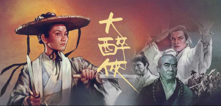 笔趣阁无弹窗全文阅读下载 玄幻修真年度书单